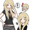 aihlyns