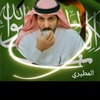 _ksa2022