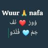 .wuur.nafa