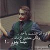 mo_alshemiry