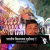 singh123surendar