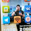 _ganster_7077