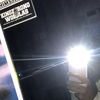 lipz.com5