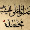 fa3el_5ayr1
