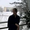 ana_aimable
