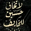 k_mustafa_o___18