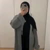 maybe_me849