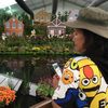 sompong123474
