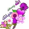 drmaged2000