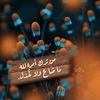 soma..soma11