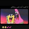 starrrrr63