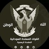 arafataltayib780