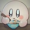 fuctchu