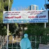 trifa.dlshad7