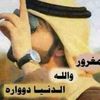 alaaapm