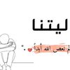 user4879212670787