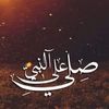 lailaelsayed781