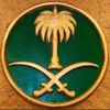 abo00ss