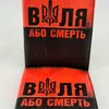 yurii_lebedenko