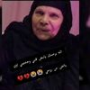 miraahmed332