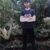 aungbo20334