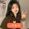 jhan_caitel