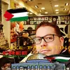 hakimvich