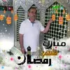 user7382325671412
