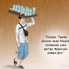 sasak.tulen0937