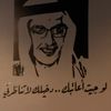 ali446357