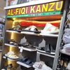alfiqikanzu12