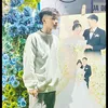 nguoinoitiengnemay