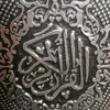 fatima33814