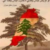 hassanabdallah972
