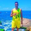 user9785655009833