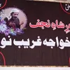 muhammadwaqassaith73