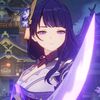 kaigatzu_oficial