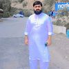 afridi.sb5