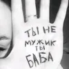 bebebe1616