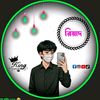 riyad1316