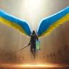 slava_ukraini110