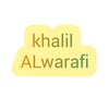 khalilalwarafi