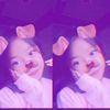 intanacoh