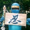ramazani.n