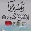 tchadien868