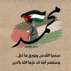 711mahamad.khaled