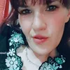 niculinnina