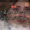 nadeemakhtar4458
