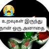user255425067180