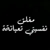 mzksk183